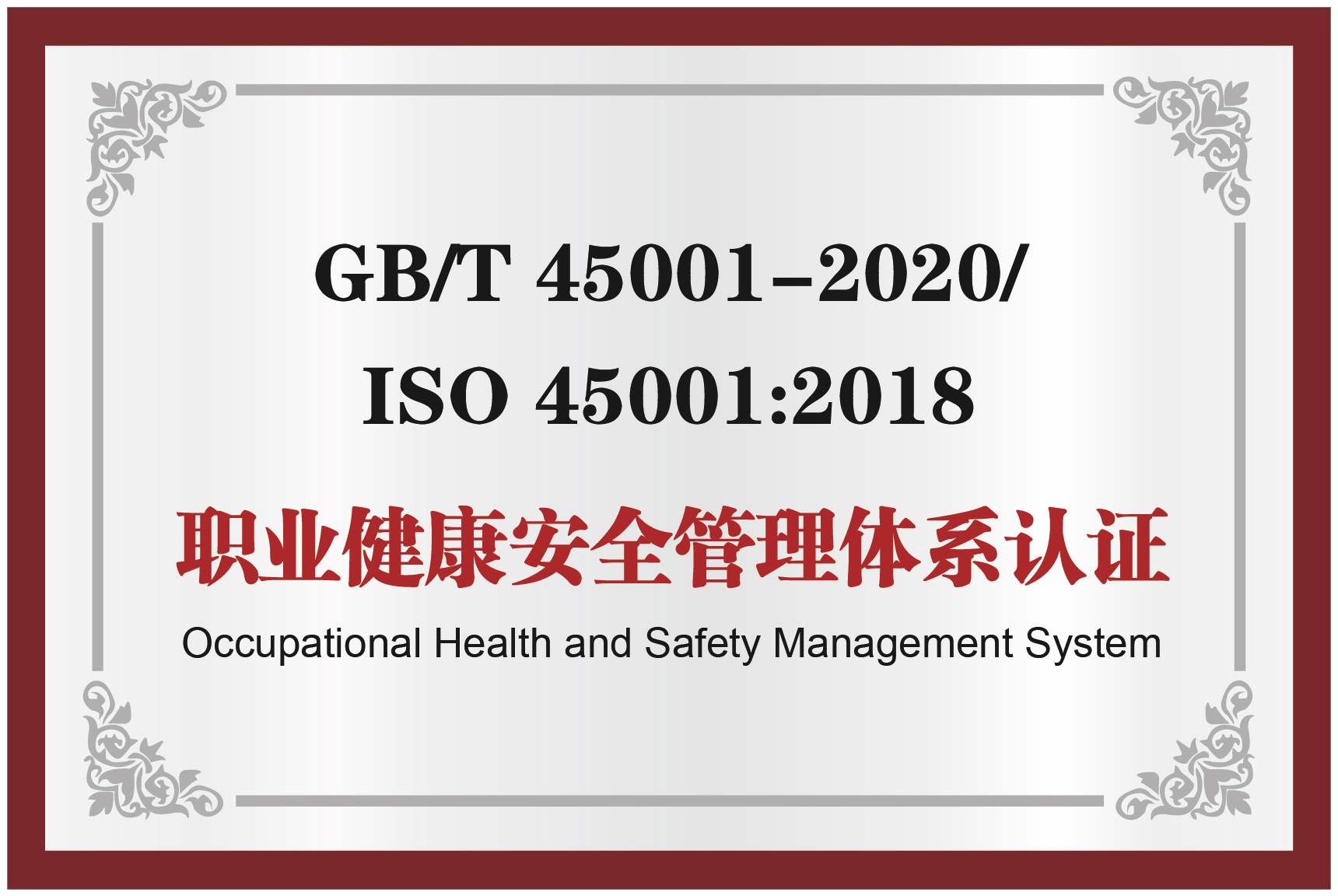 J9集团国际(中国)-官方网站