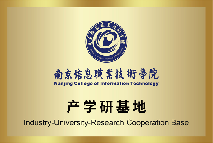 J9集团国际(中国)-官方网站