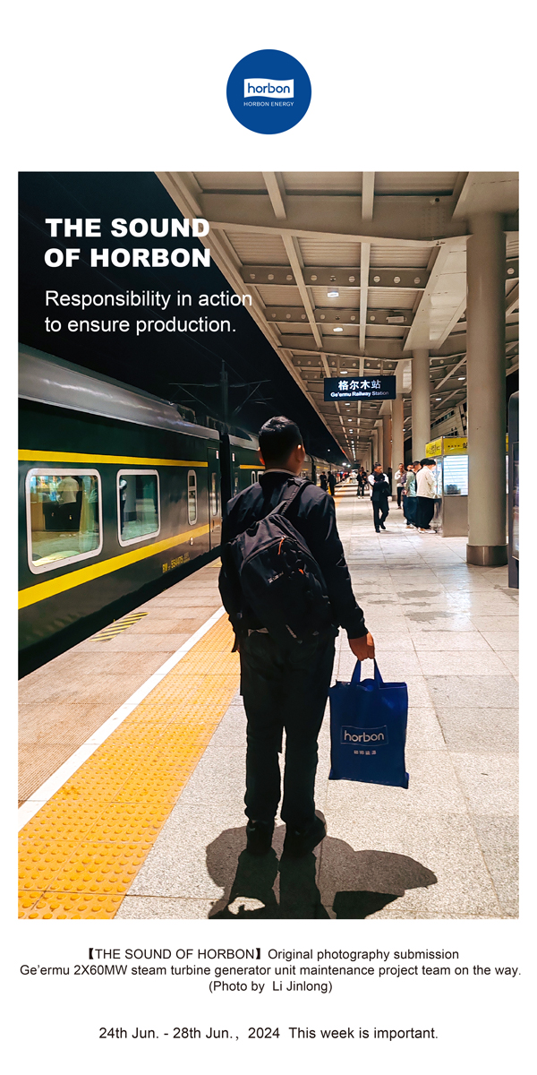 【和之声】-(总第140期）履责于行，保险出产。2024.6.24-6英文改幼季度推送用.jpg