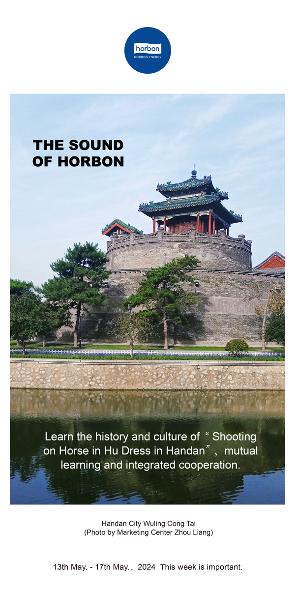 【和之声】（总第134期）胡服骑射，互学互鉴，融通合作。2024.5.13-5中文改幼季度推送用.jpg