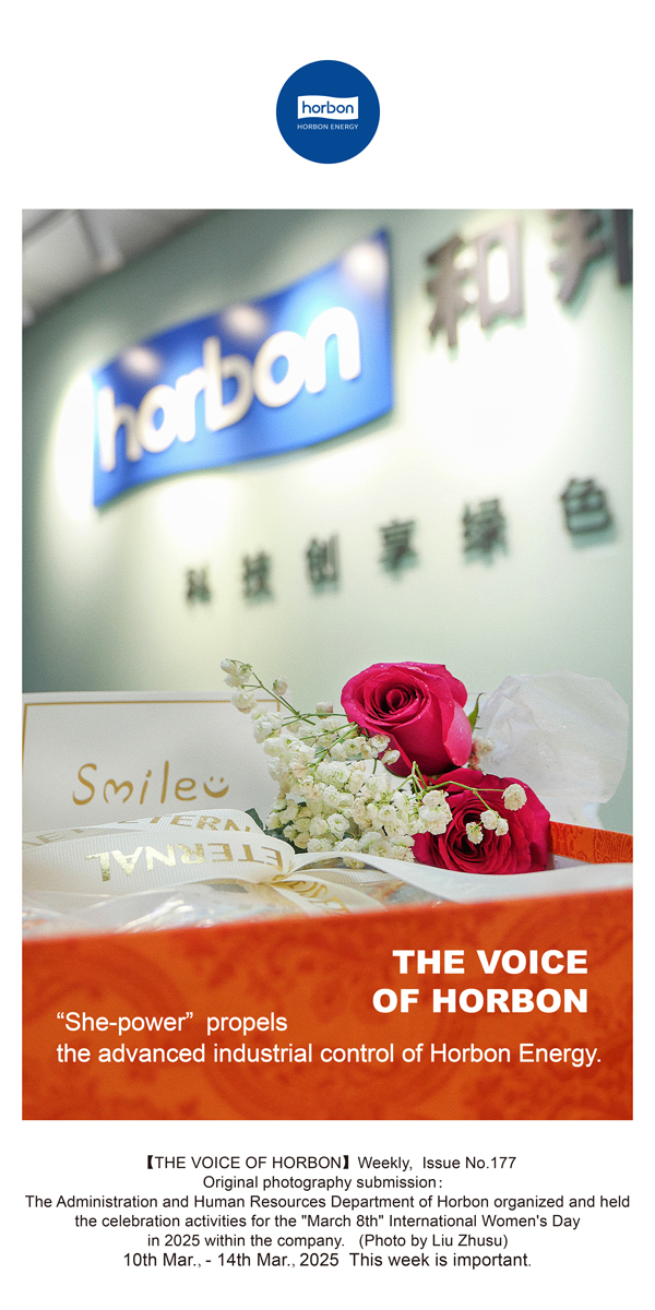 【和之声】“她”力量助推J9集团国际能源先进工业节造。(总第177期）英文导出季度推送用.jpg