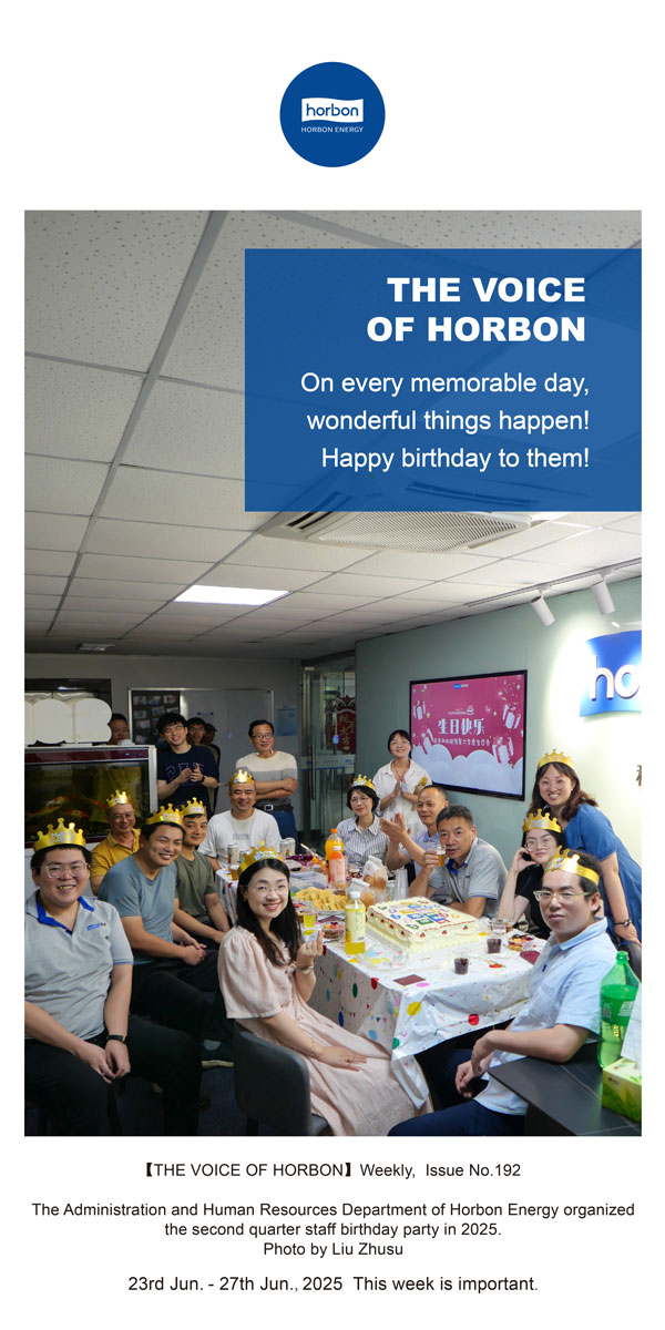 【和之声】在每一个值得留想的日子里，都有美好的事件产生！祝他们生日欢乐！--(总第192期）--2025.6英文导出季度推送用.jpg