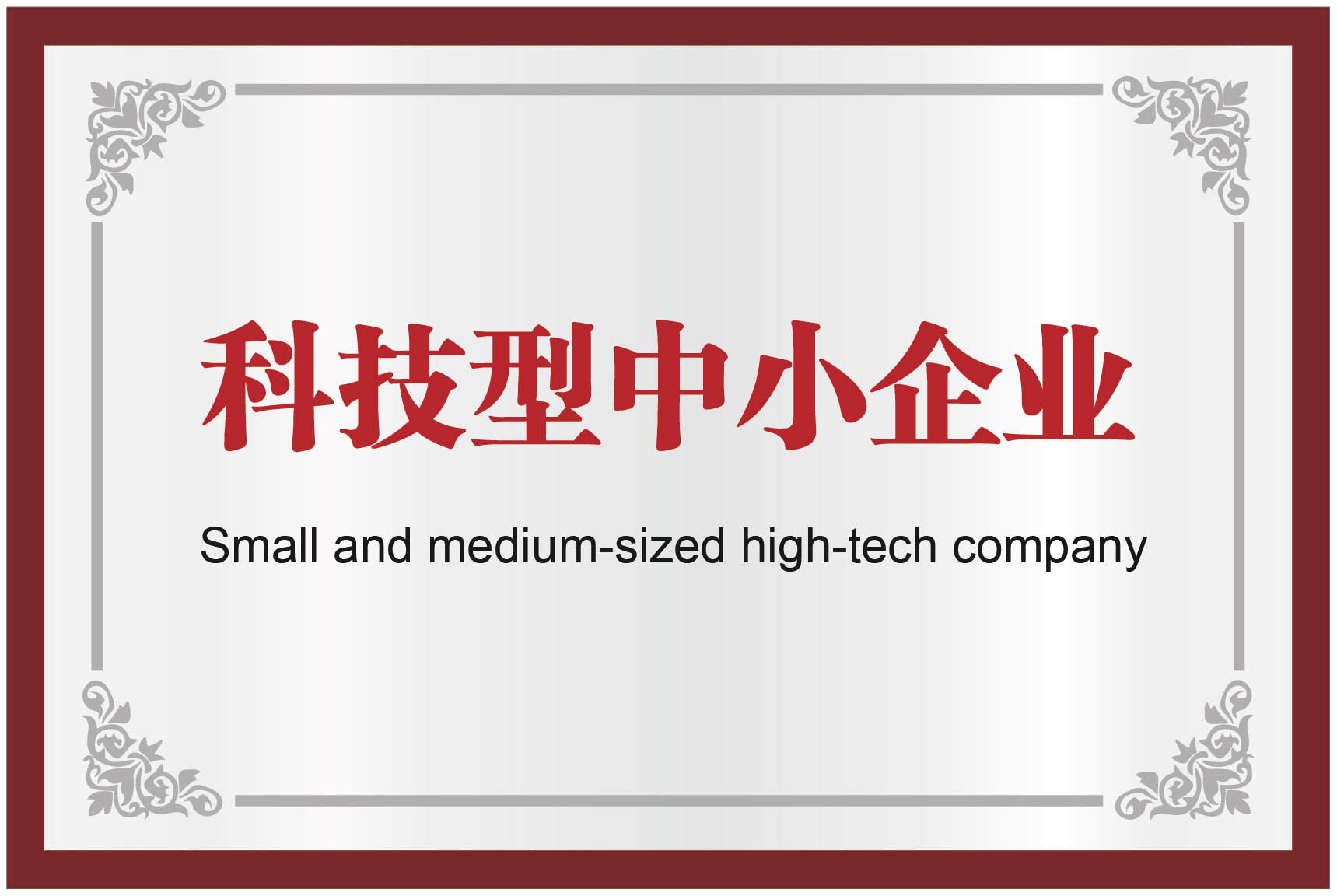 J9集团国际(中国)-官方网站